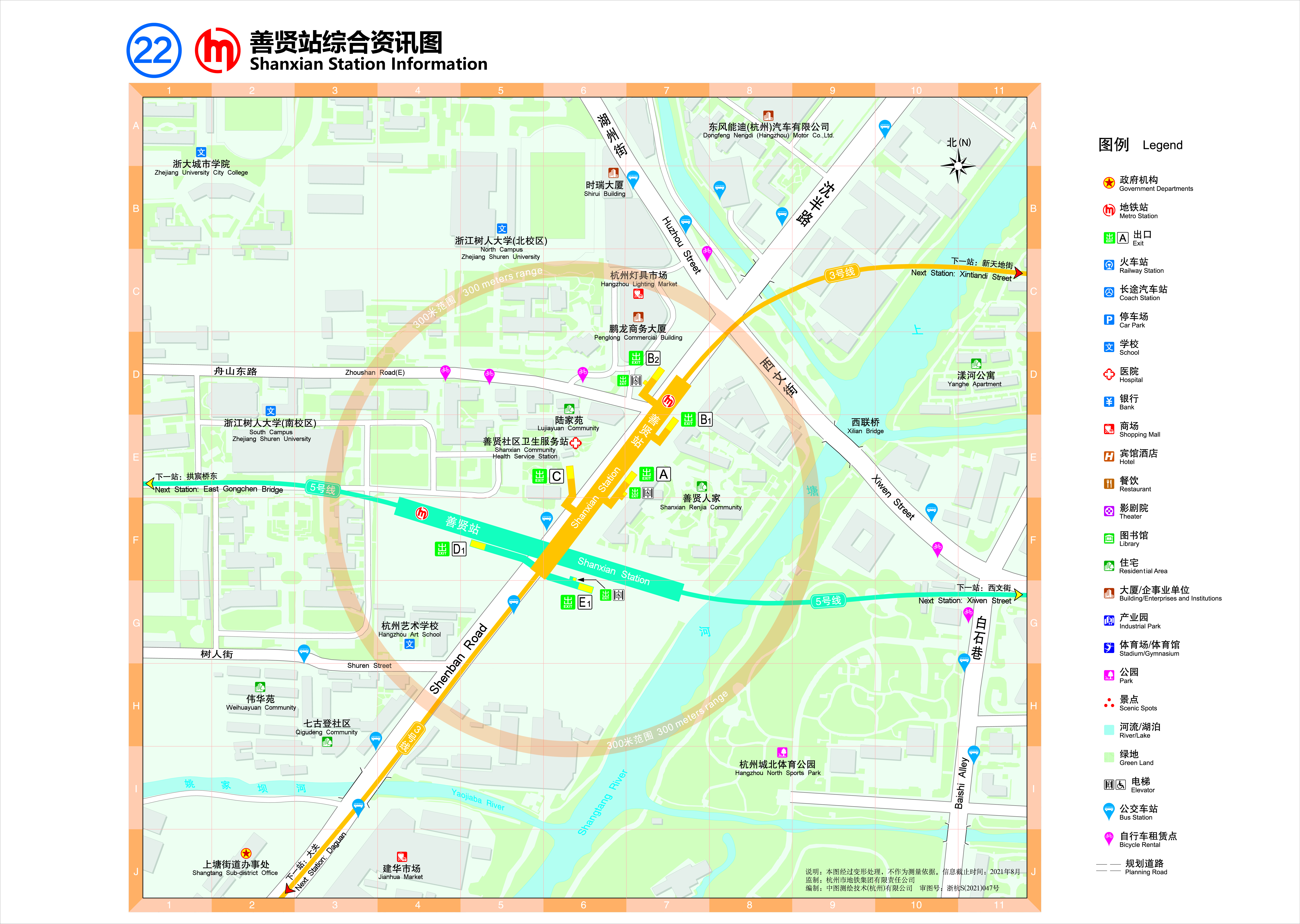  p data-id="gnbtvygsoa"> span class="ref" data-ctrid="t3q2dfn