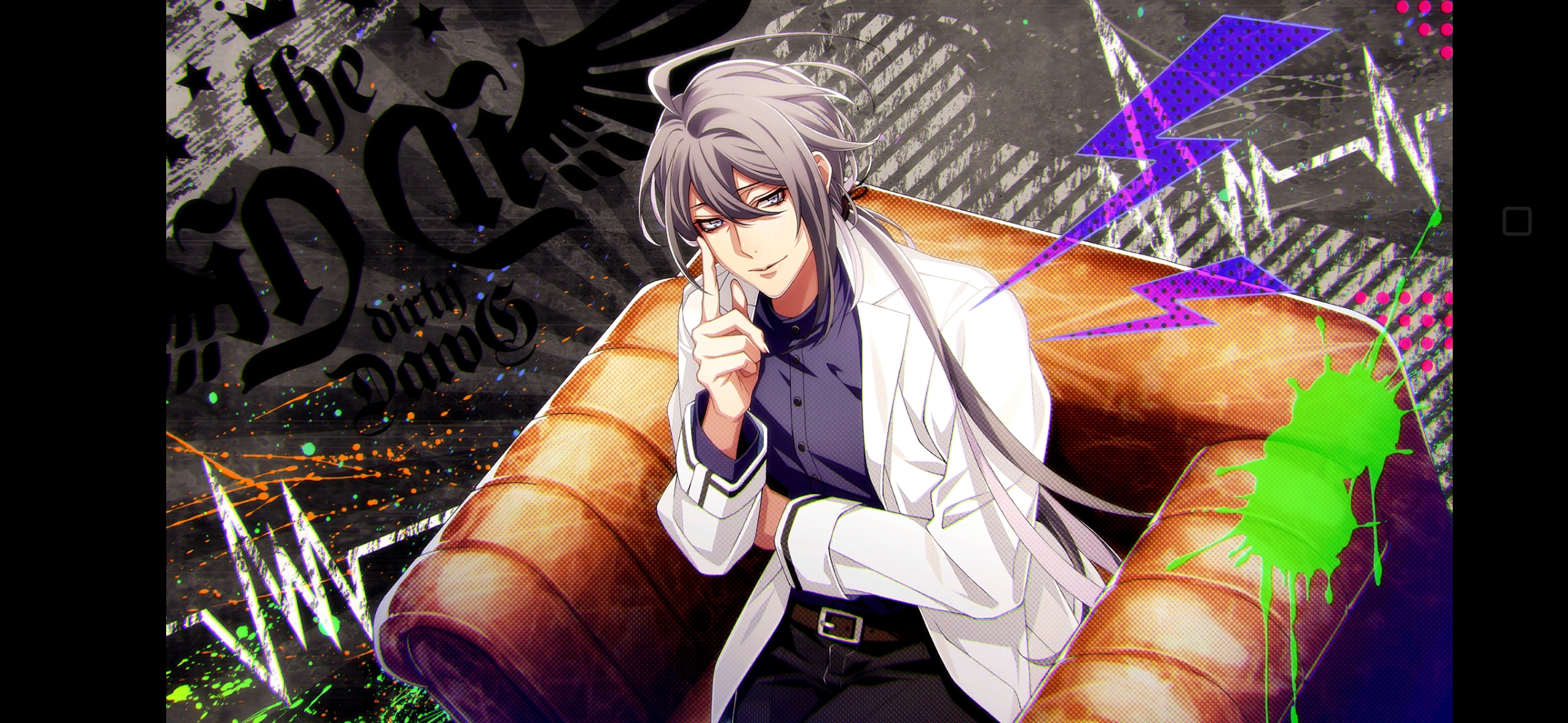 催眠麦克风乱数