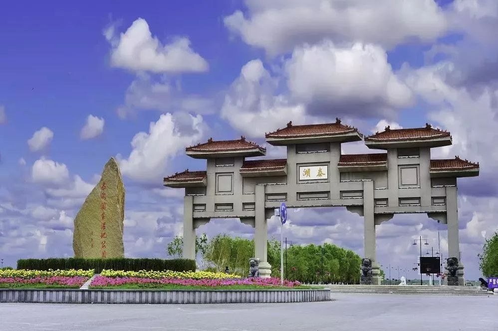  p>泰来县是 a target="_blank" href="/item/黑龙江省">黑龙江省 /a>