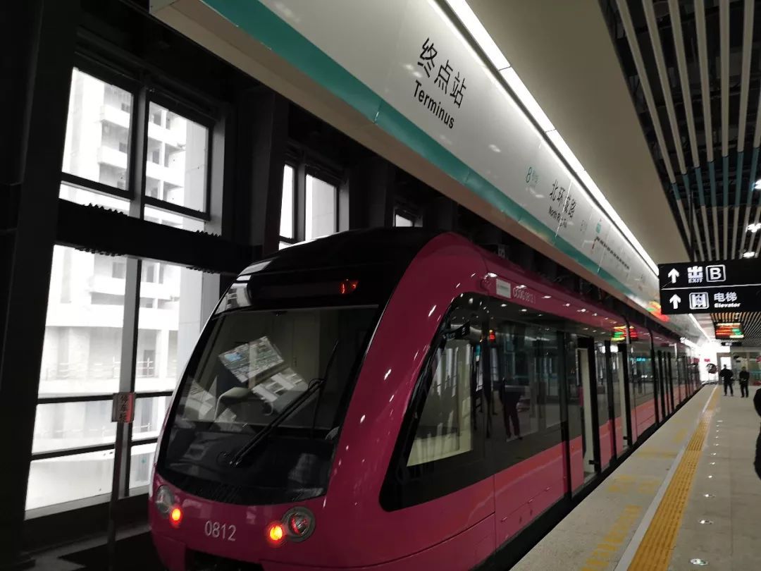 rail transit line 8),又称长春轻轨8号线,长春轻轨北湖线,长春北湖