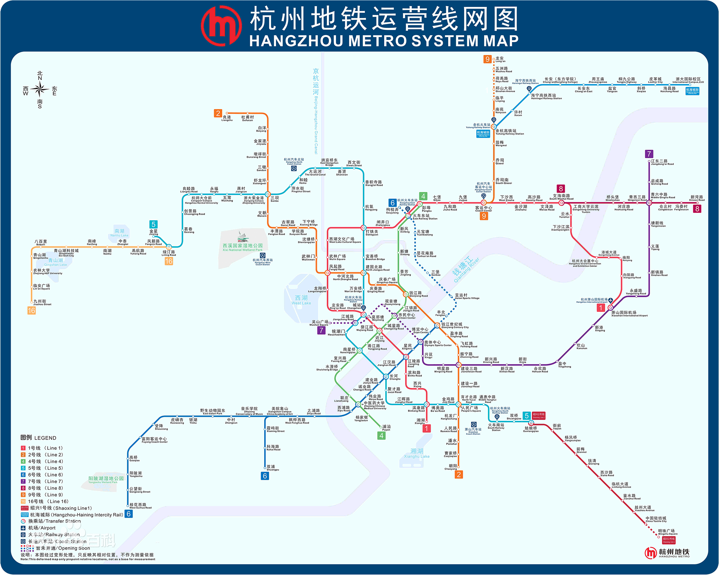  p>杭州地铁(hangzhou metro)是指服务于浙江省 a target="_blank"