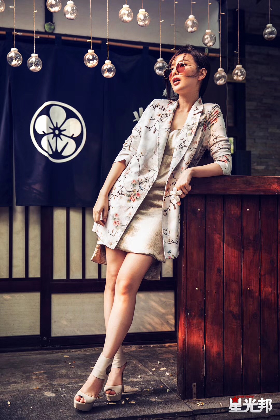  p data-id="gntc7axhqn">晨阳(原名陈阳),出生于北京市,中国内地女
