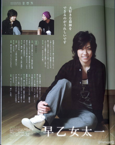  p>早乙女太一,1991年9月24日生于日本福冈县,日本男演员.