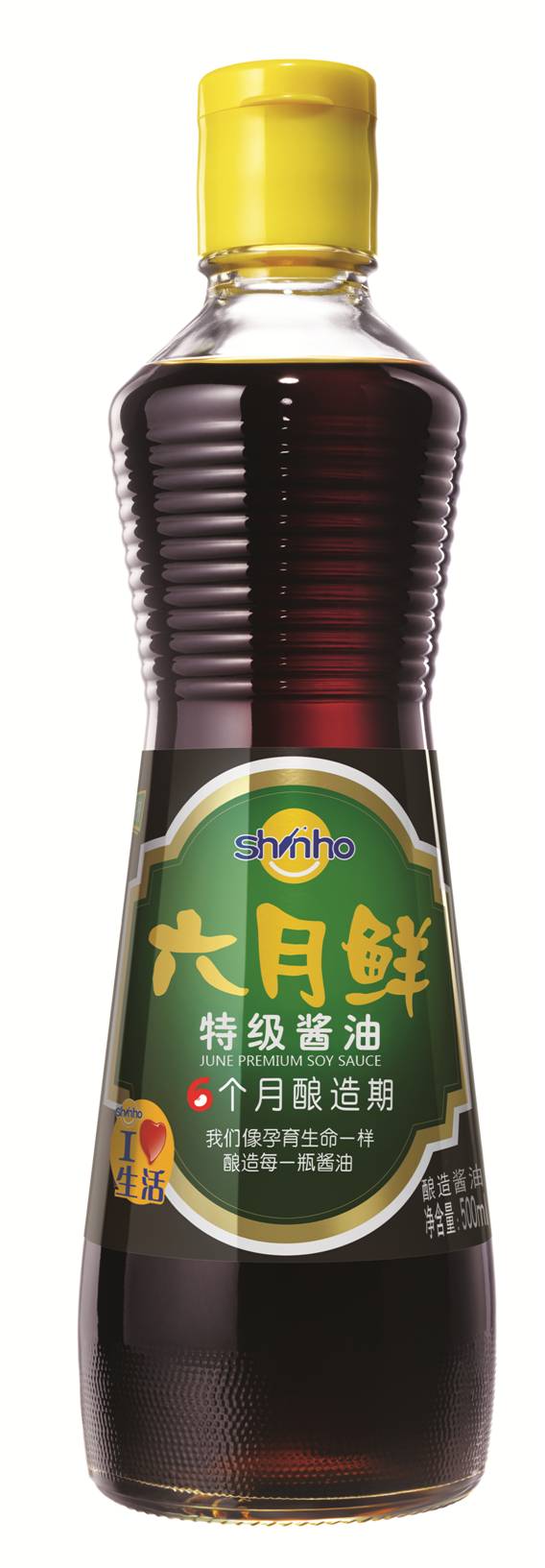 六月鲜红烧酱油