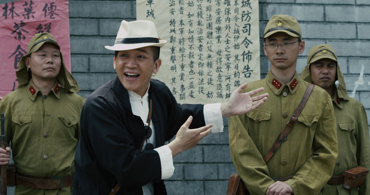  p data-id="gnx94phum9">《奇袭胡家台》是宋遥平执导的电视剧