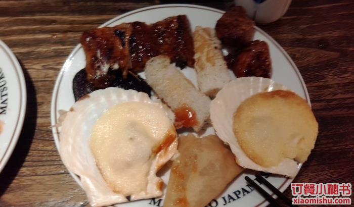  p data-id="gnfl14fr2z">松子日本料理(奥运村店)是一家位于北京市