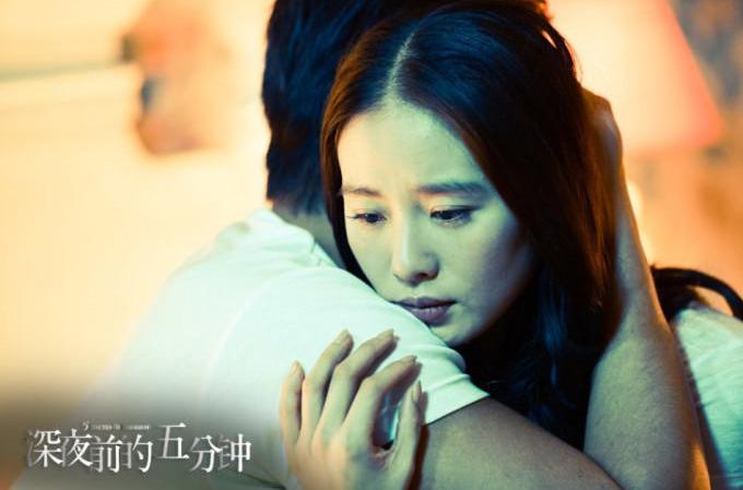 深夜前的五分钟影评