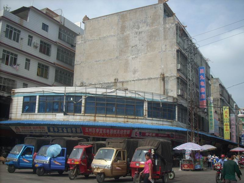 玉林市工业品市场