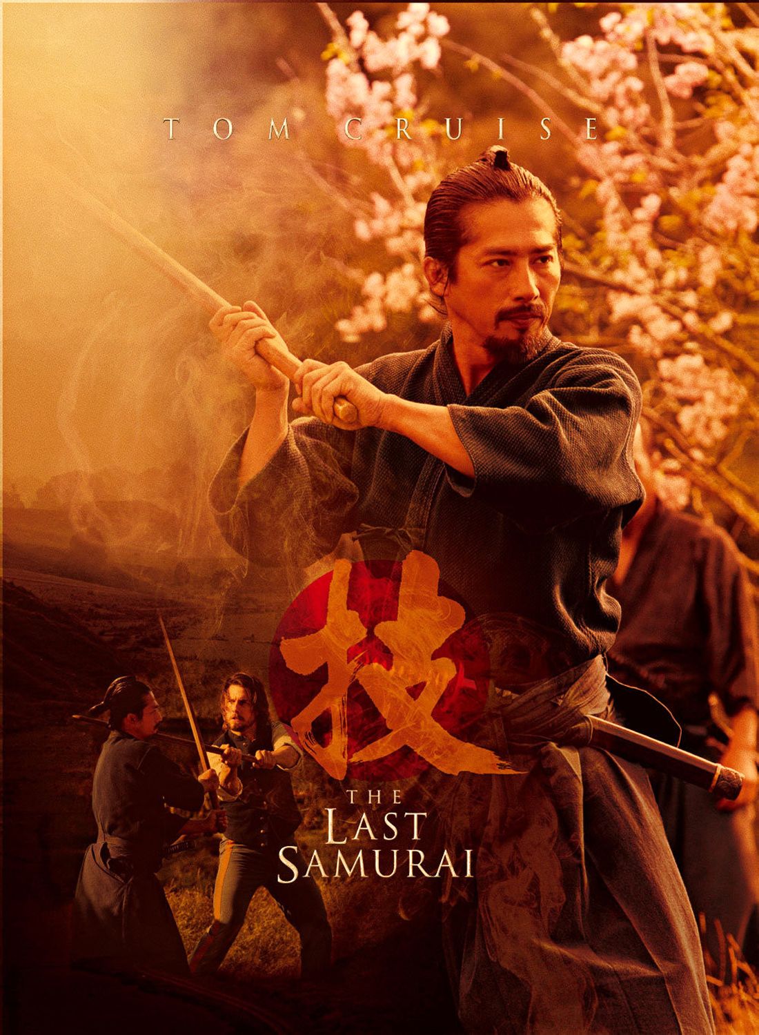 最后的武士thelastsamurai(2003)