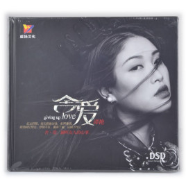 谭艳简谱_光明简谱谭艳