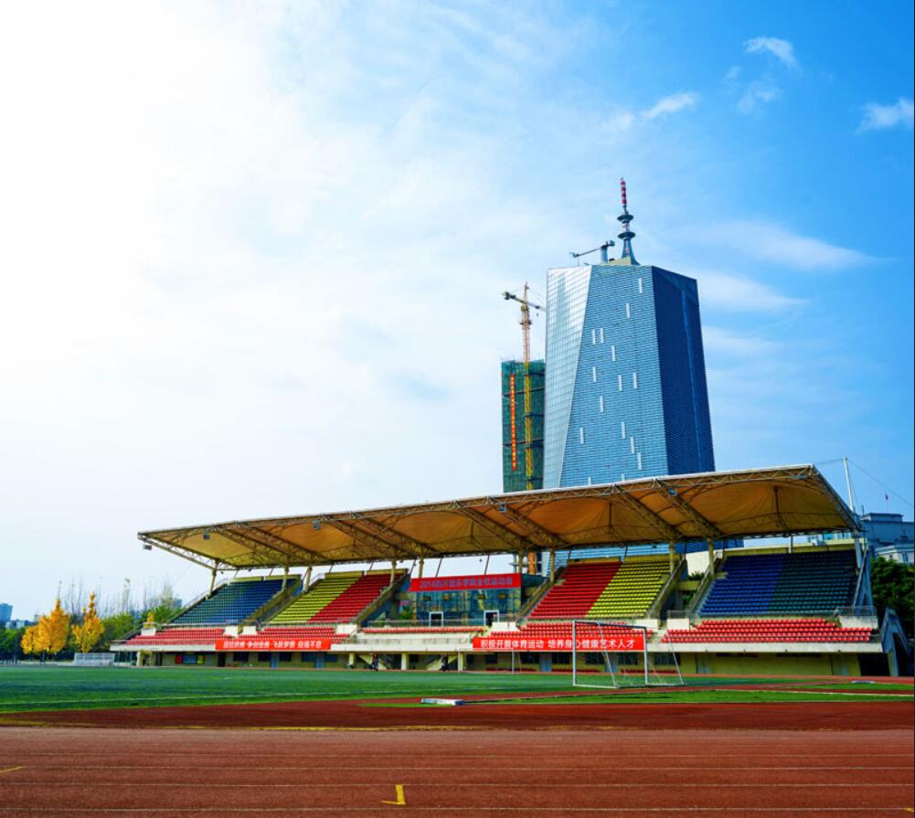 四川音乐学院成都美院