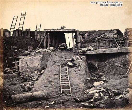 第一次大沽口之战