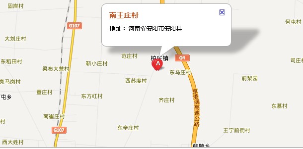  p data-id="gn5kkpa5b3">南王庄村是河南安阳县柏庄镇下辖村,毗连
