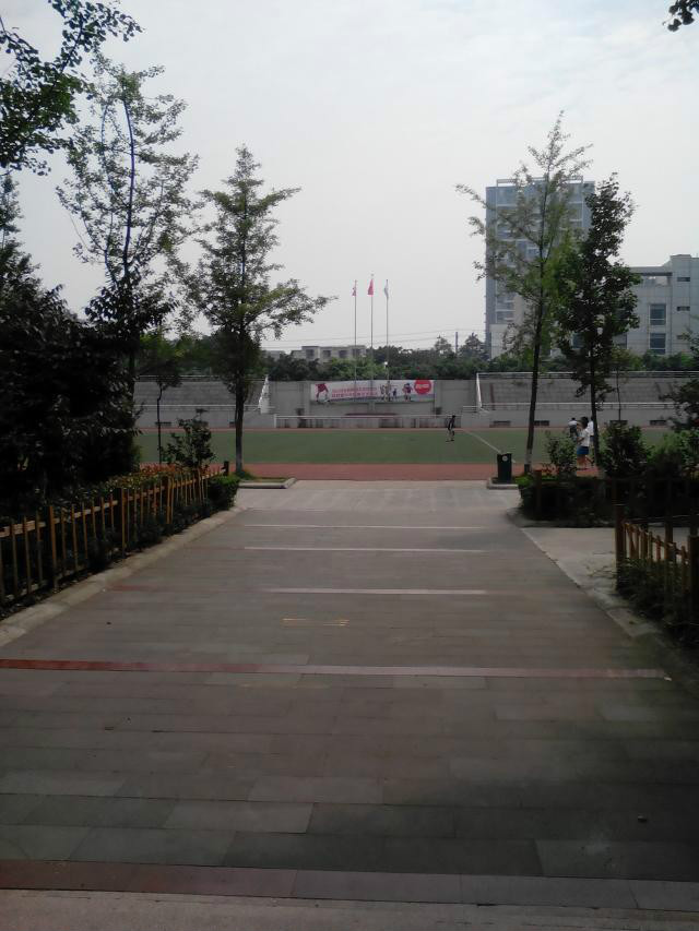 target="_blank" href="/item/四川省">四川省 /a>什邡市实验中学(原