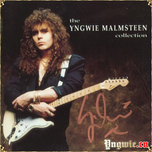 英格威·玛姆斯汀,1963年6月30日生于<a target="