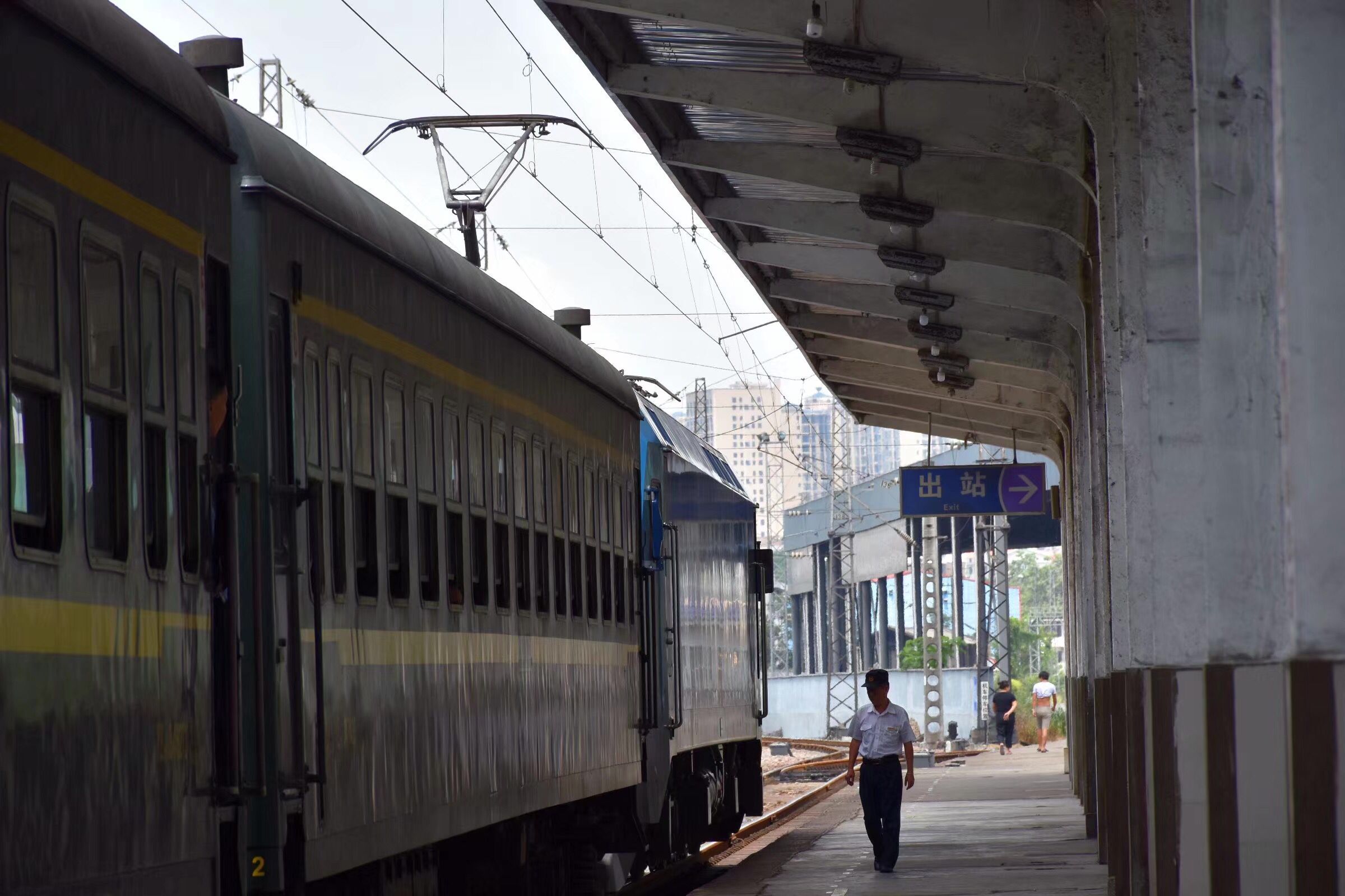  p>冷水江东站,位于湖南省娄底市 a target="_blank" href="/item