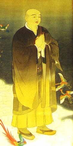  p data-id="gnwje5nrlm">善导大师(613年 i>- /i>681年),中国佛教 a