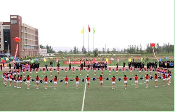 银川能源学院幼师学院