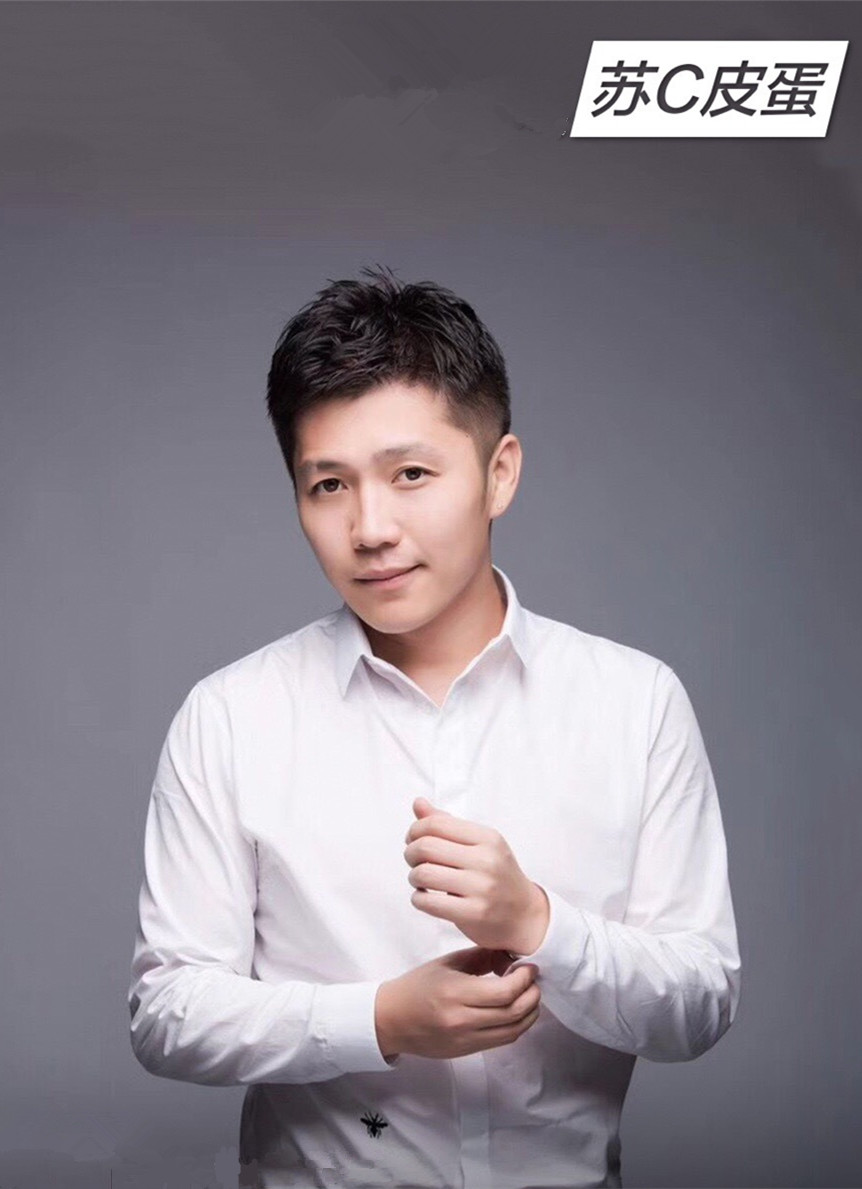 c皮蛋,男,江苏人, a target="_blank" href="/item/虎牙直播/16128916