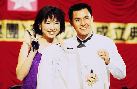  p>《保护证人组》, a target="_blank" href="/item/香港电视广播