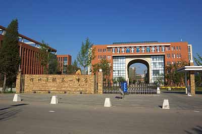 河北承德第一中学