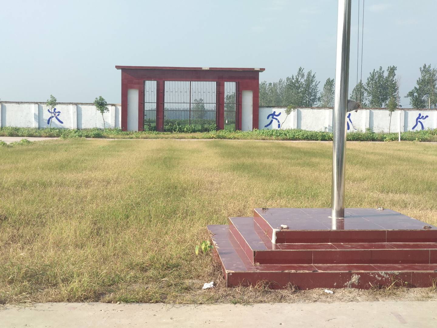 袁老一中是河南商水县乡政府所在地东1