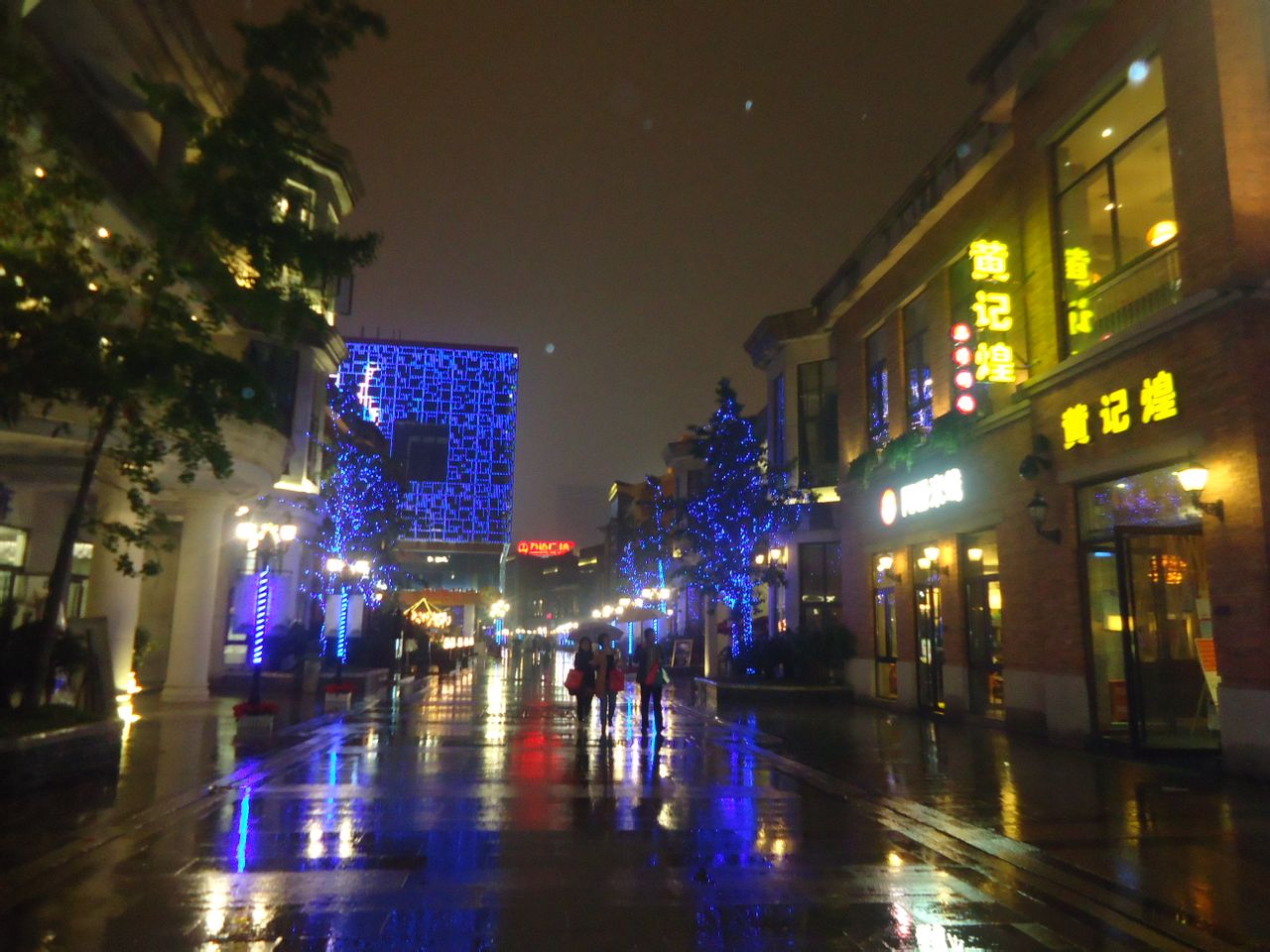  p>楚河汉街是武汉中央文化区一期项目重要内容.项目规划面积1.