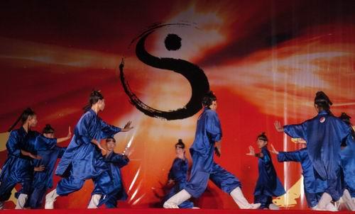 天罡北斗七星剑阵