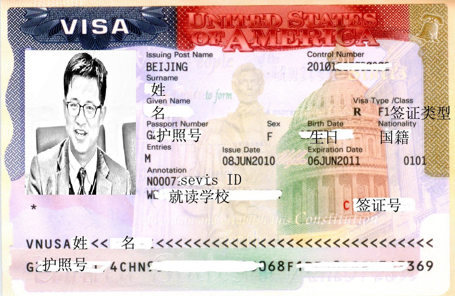 ӡˢѧԺ ǩ֤Ϣ_ǩ֤_ǩ֤Գ