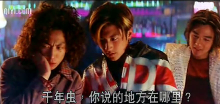 ">陈木胜 /a>执导, a href="#" data-lemmaid="139911">谢霆锋 /a>, a