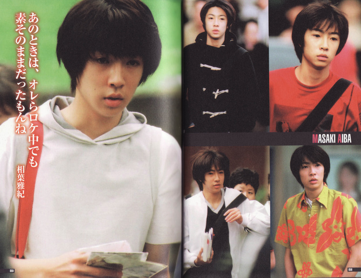  p>相叶雅纪(あいば まさき)1982年12月24日 出生于日本 a target="