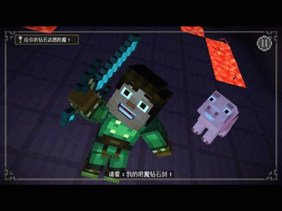 cs">杰西,男,是沙盒游戏《 a target="_blank" href="/item/我的世界