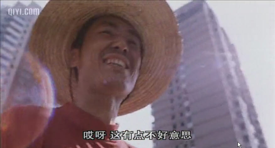 都市喜剧电影,由 a href="#" data-lemmaid="147018">张艺谋 /a>执导