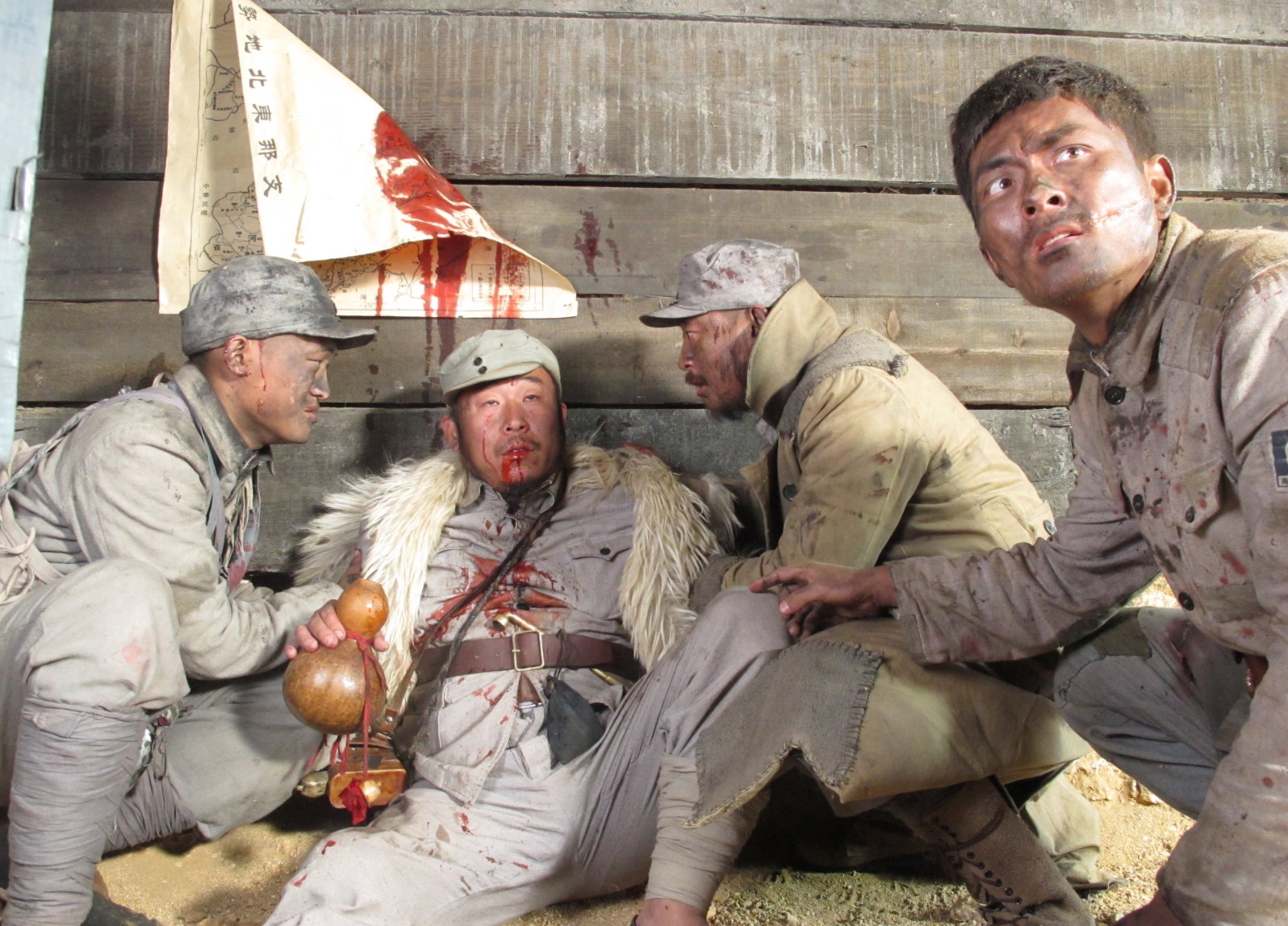 永不磨灭的番号