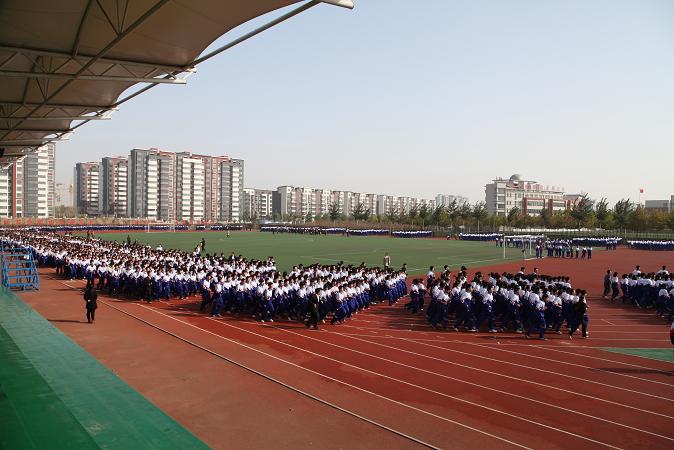 山东省桓台第二中学