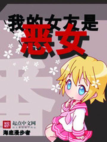 水木社区2019年3月书单 · 都市生活、科幻末世与二次元