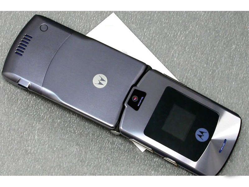  p>摩托罗拉v3i是一款2005年12月上市的 a href="#" data-lemmaid="