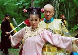 爱新觉罗·颙琰