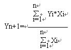 权重算法公式=权重如何计算举例说明