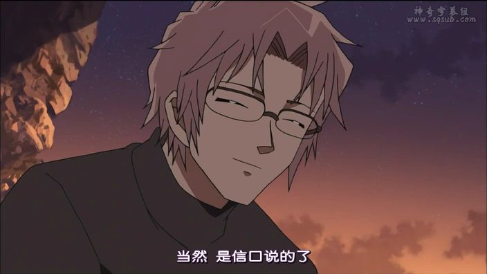  p>冲矢昴,日本漫画《 a target="_blank" href="/item/名侦探柯南