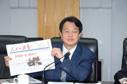 詹国枢_百度百科