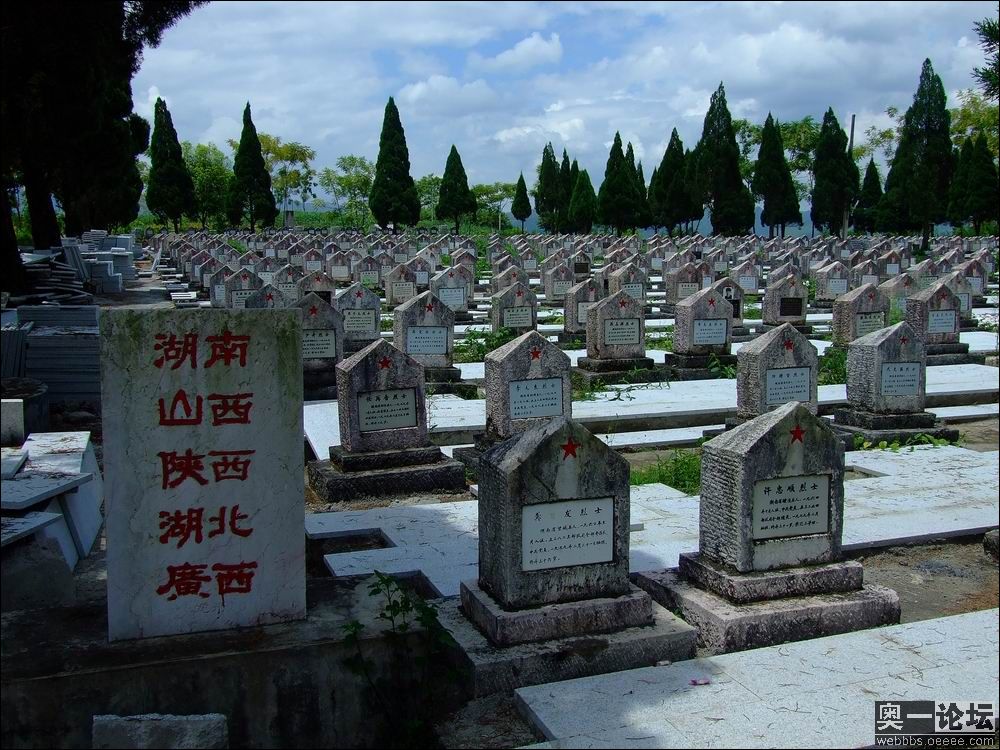  p>龙州烈士陵园位于广西 a target="_blank" href="/item/龙州县