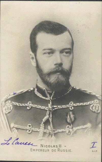 尼古拉·亚历山德罗维奇·罗曼诺夫