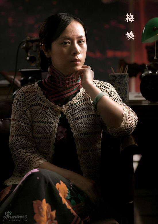 人间正道是沧桑