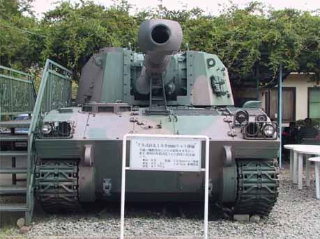 日本75式自行榴弹炮