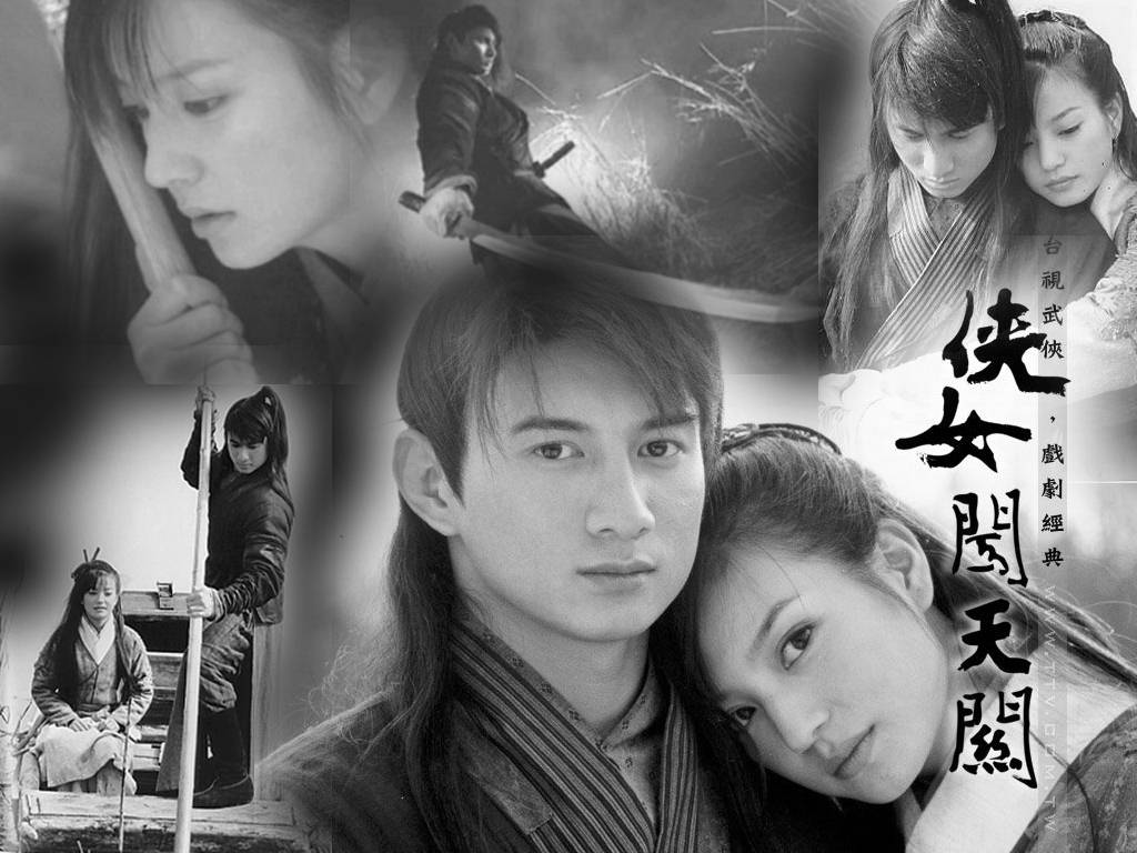  p>《侠女闯天关》是一部由 a href="#" data-lemmaid="9517540">