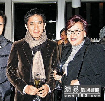徐枫（中国台湾女演员、汤臣集团有限公司董事局主席兼董事总经理）_百度百科