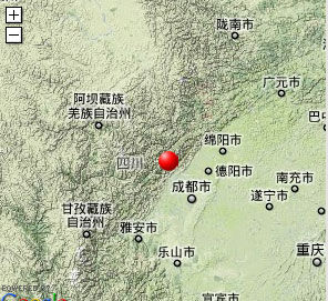9·4四川都江堰汶川交界地震