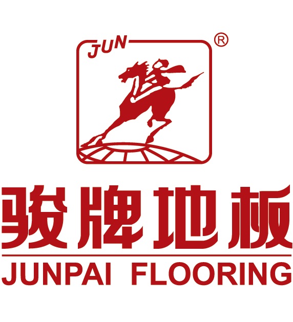 骏牌地板