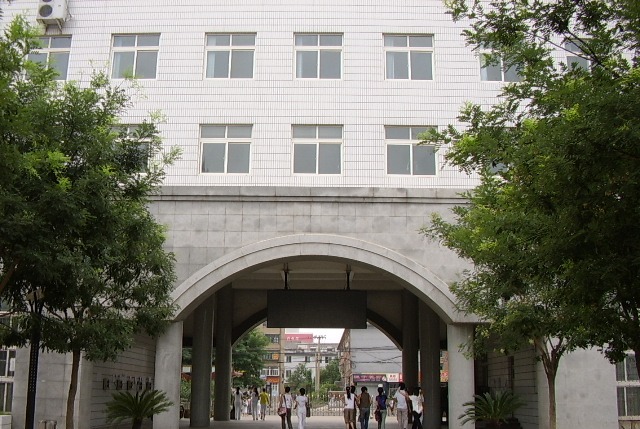 7012548" data-lemmaid="7012548">锦州市第八中学 /a>简称锦州八中